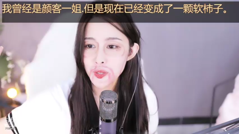 【2021-07-29 03点场】果冻cc007：世间所有的相遇都是久别重逢～