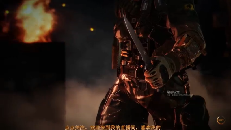【2021-07-28 20点场】聪明Ya：努力坚持每一天，加油