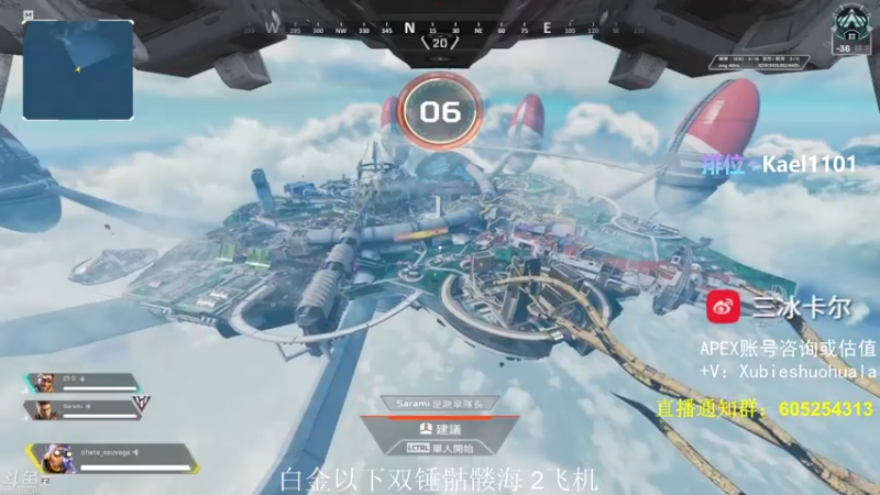 【2021-07-29 02点场】YW三冰卡尔：【Kael】乱杀