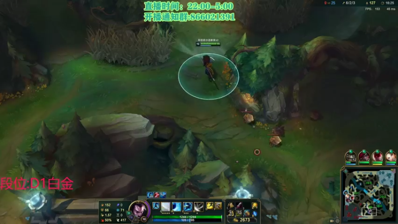 【2021-07-29 19点场】凉风亚索yasuo：快乐风男：亚索or永恩