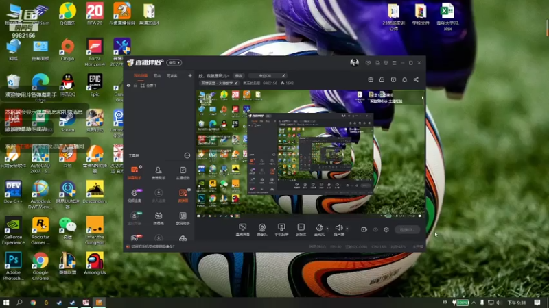 【2021-07-25 21点场】果冻的反思：欸，我就是玩儿~