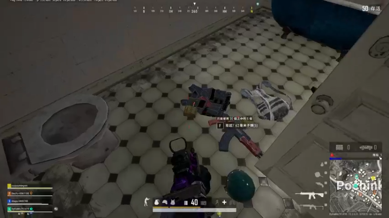 【2021-07-27 21点场】马薇薇ViVi：今天夏末猛不猛呢