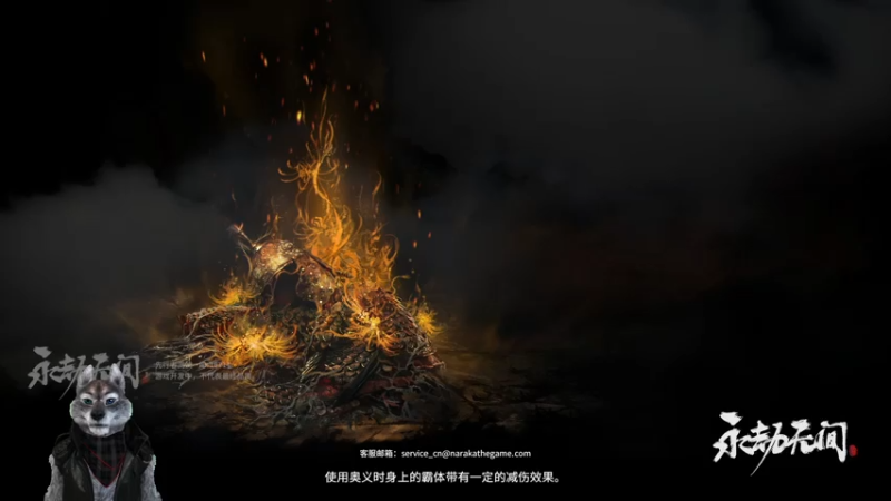 【2021-07-26 15点场】梦逍遥233：没手吗？怎么没有活人进来VTB弹幕抓人！