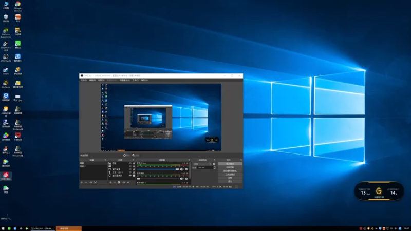 【2021-07-29 19点场】黑白锐雯：黑白锐雯,兄弟们我来啦