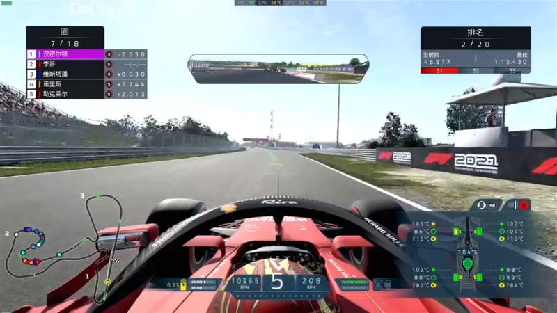 【2021-07-29 10点场】这个ID很流弊：F1 2021拯救窝法（ID