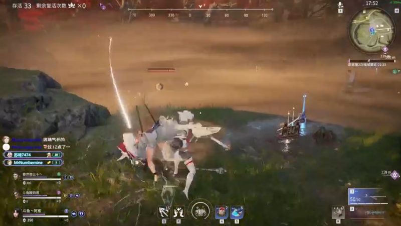 【2021-07-29 00点场】阿愈Ayu：愈❥»（╬￣皿￣）