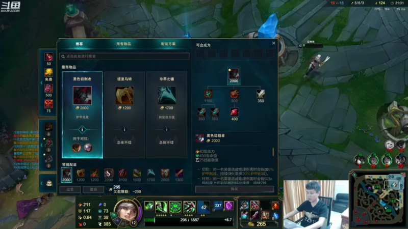 【2021-07-29 04点场】漫游kiss欢：烈日星火水友赛！午夜嗨起来！