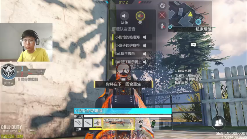 【2021-07-26 19点场】超级A又在装：【B王1v5】快来学习