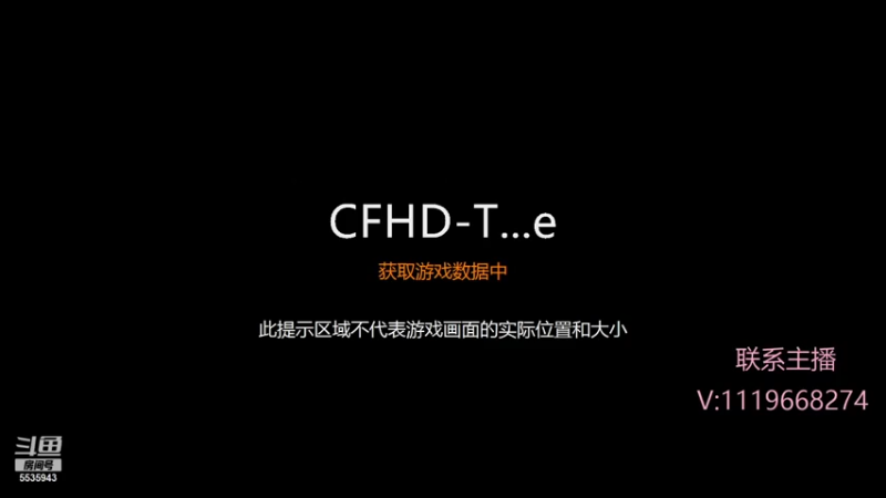 【2021-07-29 00点场】你的大猫哥哥：全国第一鸟狙，晚点枪5局