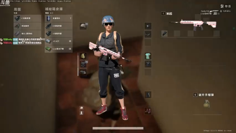 【2021-07-29 15点场】Happy丨疯子：疯子：新地图单排走起