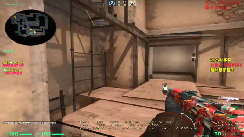 【2021-07-29 07点场】CSGO解说伟伟：今天柔性劝导5E队友