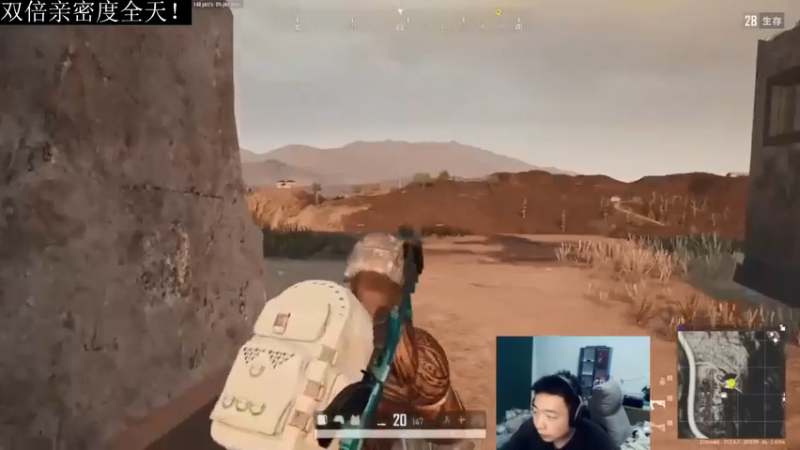 【2021-07-29 13点场】亡命快递龙龙龙：双倍亲密度全天！今晚回来！