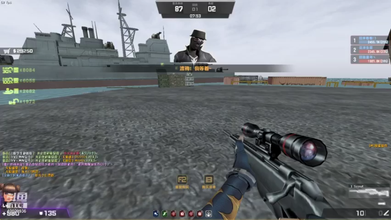 【2021-07-29 11点场】回来看看13：回来看看13的直播间