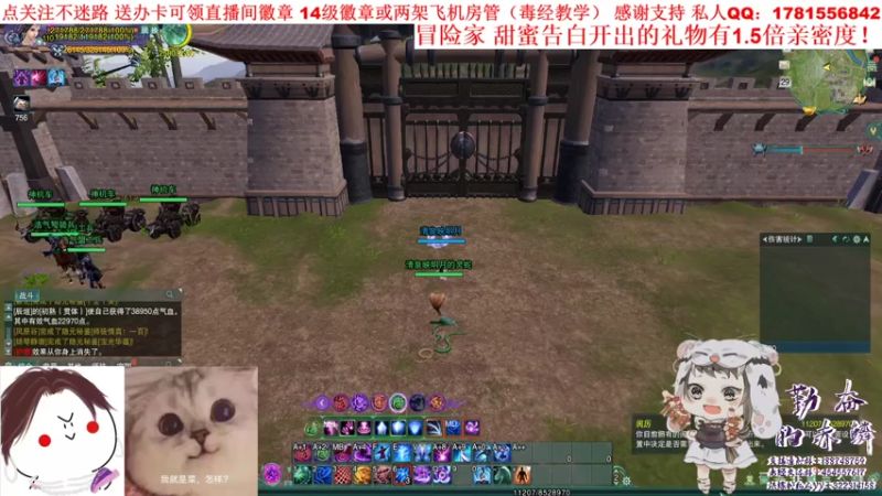 【2021-07-29 19点场】勤奋的赤鳞：【赤鳞】回来了！毒经散排走起！
