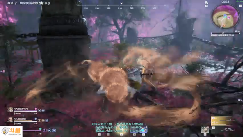 【2021-07-26 19点场】圣光蜗牛丶：S16新赛季之偷偷偷