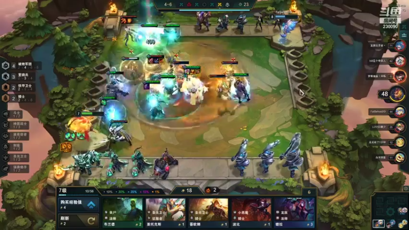 【2021-07-29 04点场】第一神牛丶久久大魔王：对不起 我是个老霉批