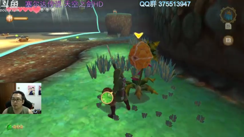 【2021-07-29 22点场】its宁玉今秋：塞尔达传说 天空之剑HD 嘻嘻