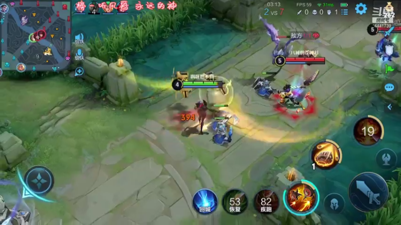 【2021-07-29 13点场】Jue美娘：高质量女生带高质量男生局