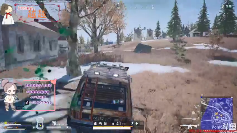 【2021-07-28 17点场】哦呦orz：【小奶团】我是憨憨