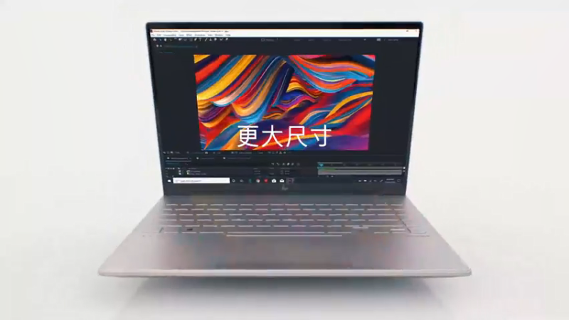 【2021-07-29 09点场】HP惠课厅：惠普 ENVY 14 新品拆机