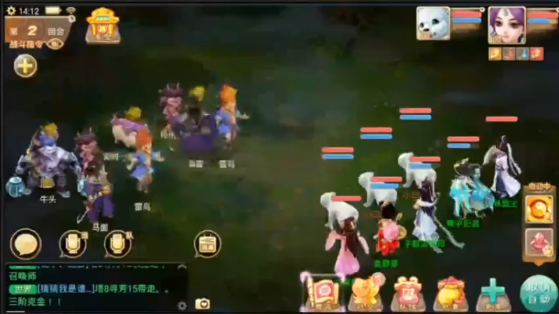 【2021-07-28 14点场】用户52228468：去新区玩玩