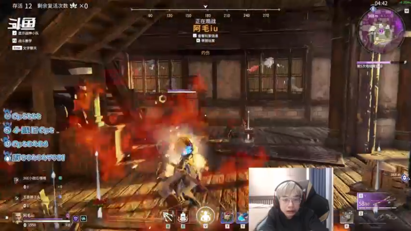 【2021-07-29 20点场】Cpt小醒目：醒目:决战森罗谷