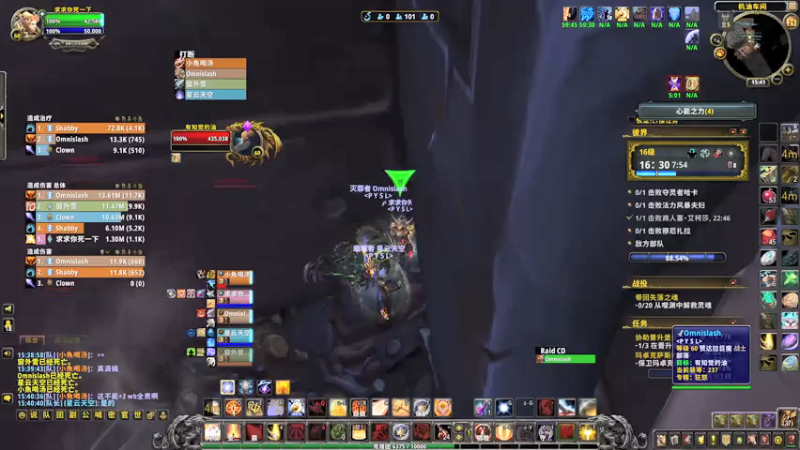 【2021-07-21 15点场】我的大刀早已jike难耐：随便玩玩啊 6029465