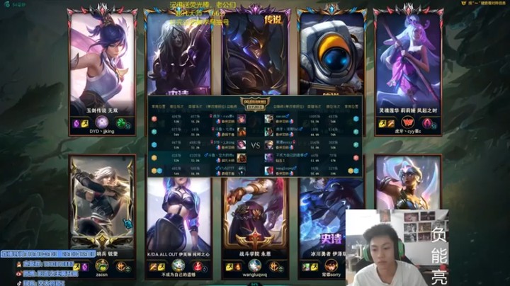 【空大的劫zz】10-1劫，这都没拿MVP，有点不理解啊