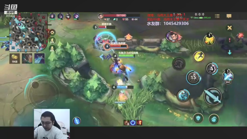 【2021-07-28 20点场】驴酱的冯雨大王：冯雨大王：拉夫已经第1，现在开始冲寡妇