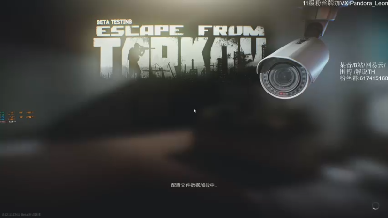 【2021-07-28 21点场】解说TH：TH:新档开荒乐趣无穷，不一样的直播间