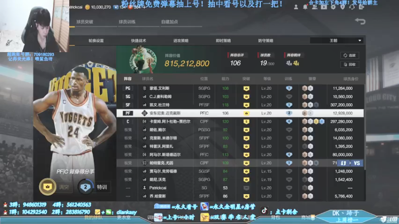 【2021-07-28 19点场】点卡剩余：点卡：水友免费上号中！