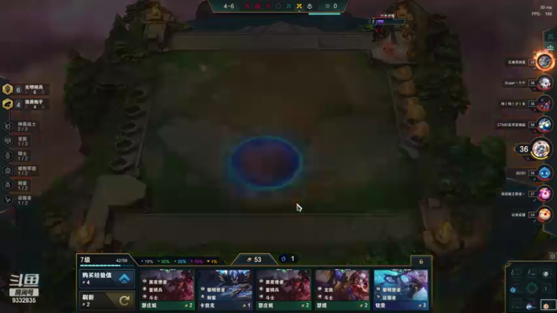 【2021-07-28 22点场】峡谷跳跳染：好耶 周三快乐ヽ(✿ﾟ▽ﾟ)ノ