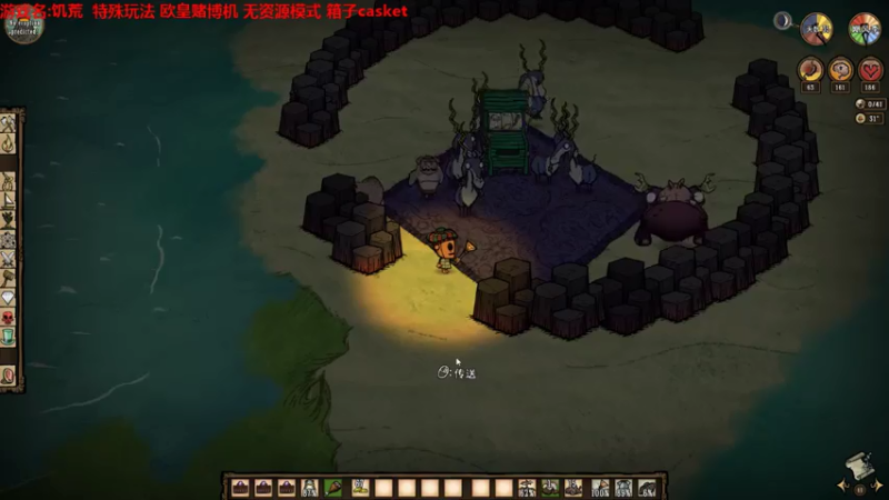 【2021-07-28 12点场】囧司徒123123：【司徒】欧皇还是非酋