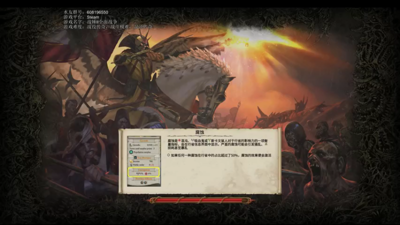 【2021-07-29 13点场】鱼的眼泪水知道：【原版】暮光姐妹