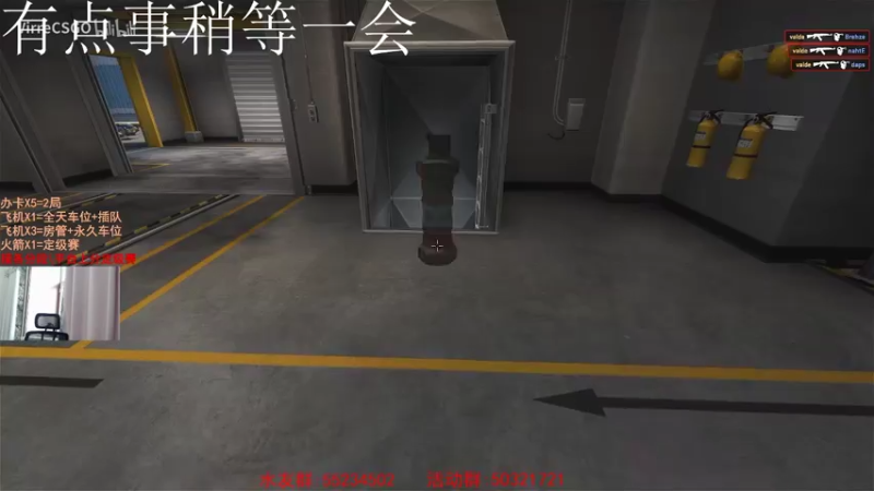 【2021-07-27 14点场】csgo沉默男孩：【沉默】5e1500开开车