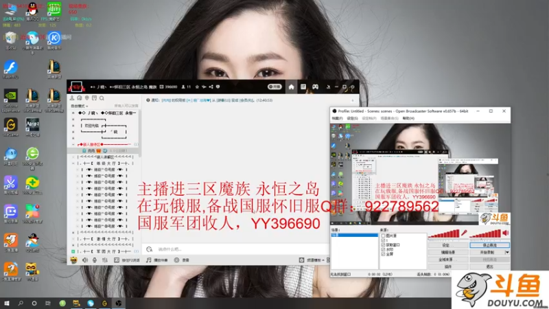 【2021-07-26 12点场】沧海丶POE：怀旧服三区【晓】团