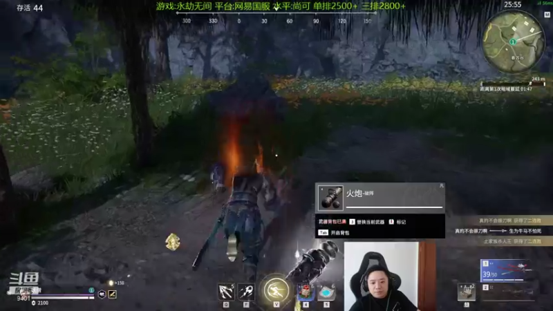 【2021-07-29 10点场】中华卖菜帝：闻 鸡 起 舞。