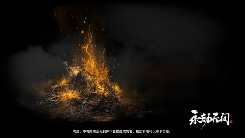 【2021-07-27 12点场】许烦烦：【许烦烦】写到水穷天杪,