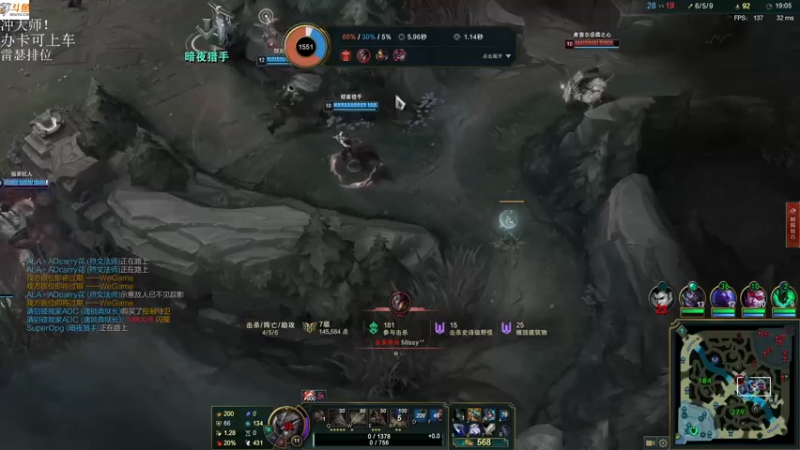 【2021-07-28 21点场】付skr：认真上分！！！ 上大师！！！