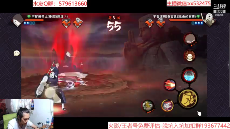 【2021-07-29 17点场】奶瓶lxx：版本答案：西瓜山河豚鬼
