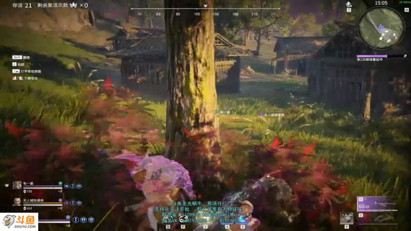 【2021-07-25 16点场】圣光蜗牛丶：S16新赛季之偷偷偷