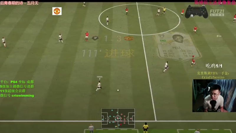 【2021-07-28 20点场】克里斯黄18：征召马拉松！四鸡下班，狙赢有奖