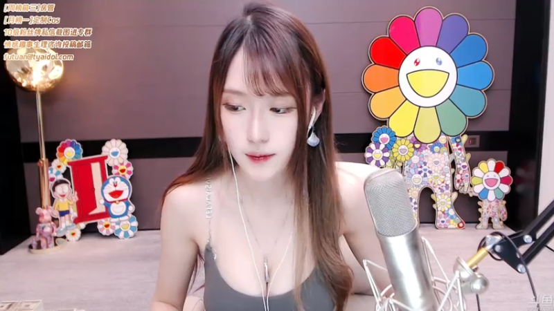 腐团儿DOUYU_4624967_2021_07_22直播录像
