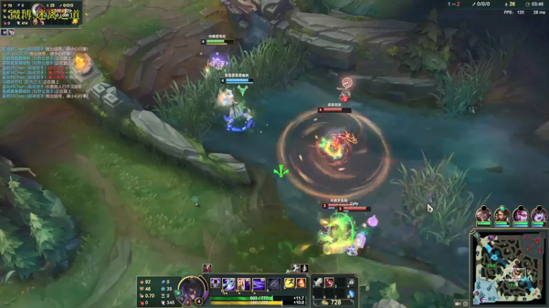 【2021-07-29 11点场】迷离之道丶：迷离劫:峡谷之巅