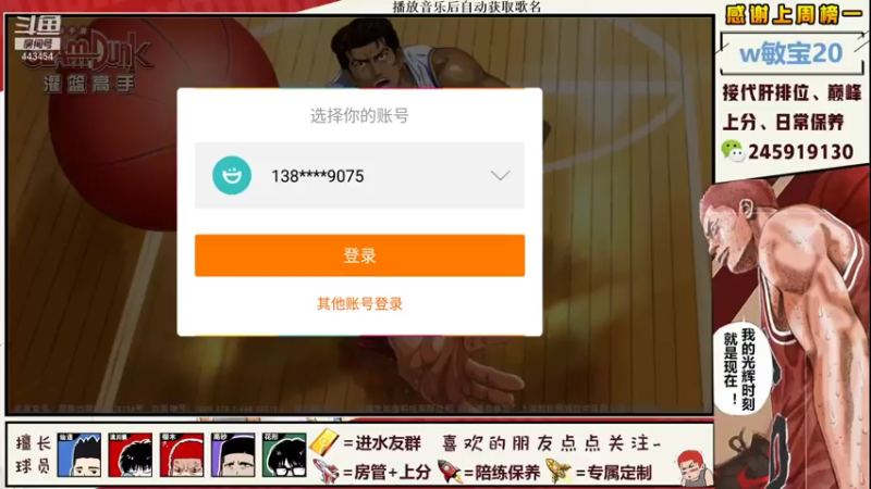 【2021-07-28 20点场】SpL丶赞gg：【阿赞】卢卡哇在线滑步~！