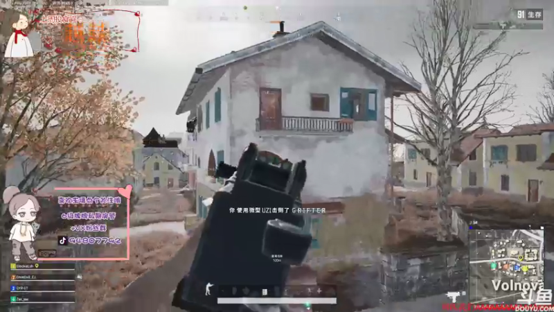 【2021-07-28 21点场】哦呦orz：【小奶团】我是憨憨