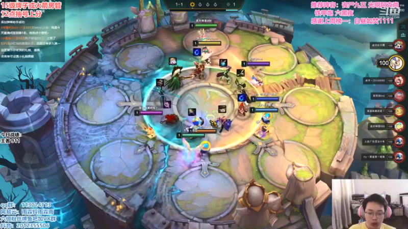 【2021-07-29 09点场】迅哥丶雨霖铃：新版本的神！速冲第一！