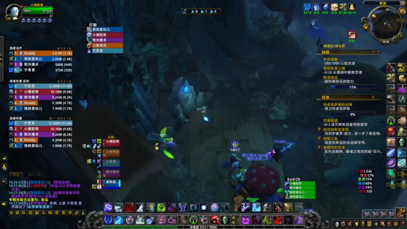 【2021-07-29 14点场】我的大刀早已jike难耐：随便玩玩啊 6029465