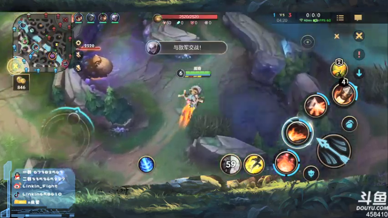 【2021-07-29 15点场】Linkin丶Fight：国际服.坐牢坐牢坐牢.中单打野辅助