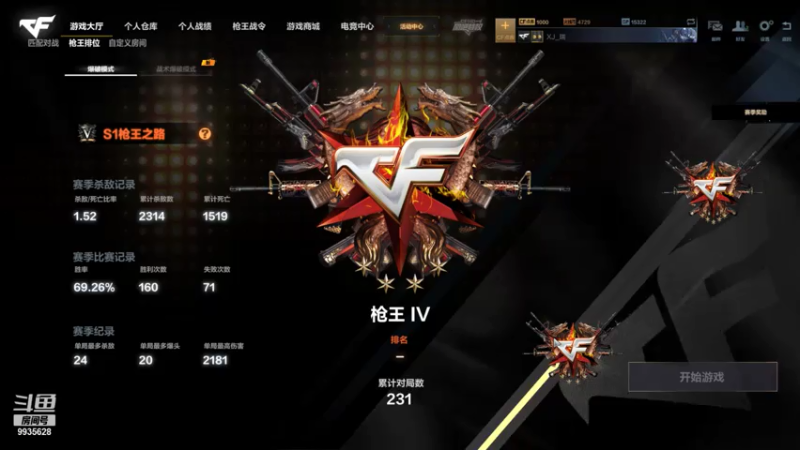 【2021-07-26 21点场】情久胡皮皮：胡皮皮:祝小胡18岁生日快乐